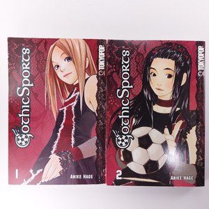 Gothic Sports Volume 1 - 2 by Anike Hage Manga